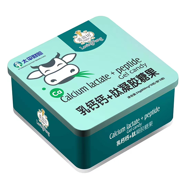 爱茵坊乳钙钙+肽凝胶糖果.jpg