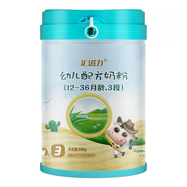 汇滋力有机奶粉3段.jpg