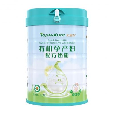 汇滋力有机孕产妇配方奶粉.jpg