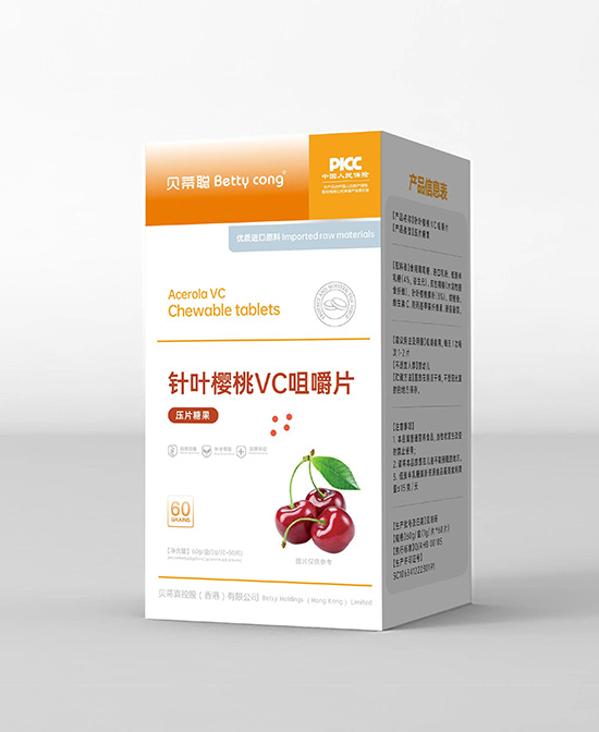 贝蒂聪针叶樱桃VC咀嚼片.jpg