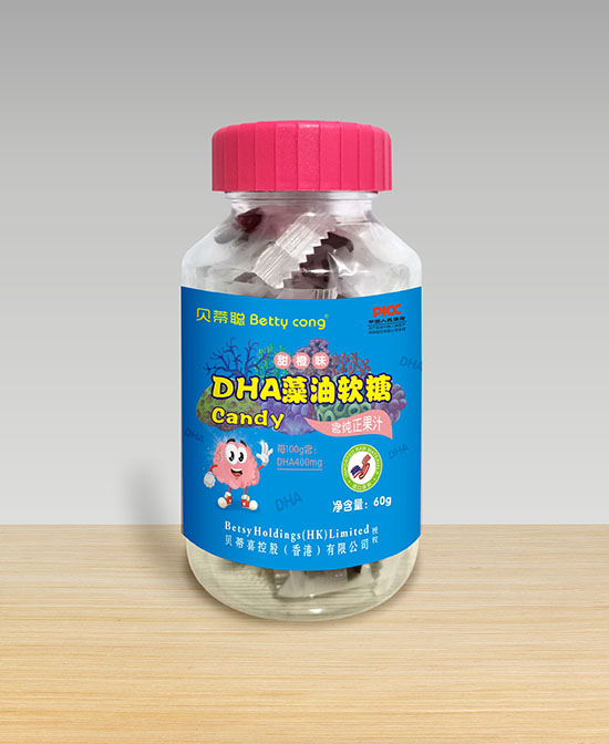 贝蒂聪DHA藻油软糖.jpg