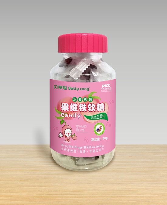 贝蒂聪果维铁软糖.jpg