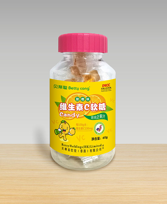 贝蒂聪维生素C软糖.jpg
