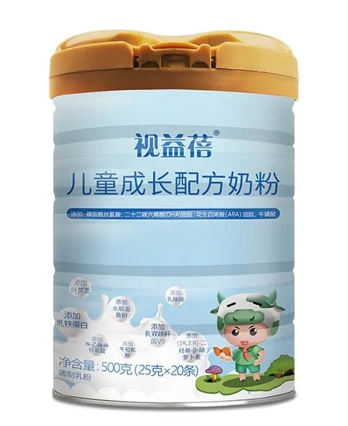 视益蓓儿童成长配方奶粉.jpg