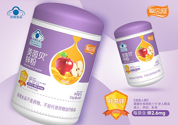 聪贝冠美茵贝锌粉.jpg