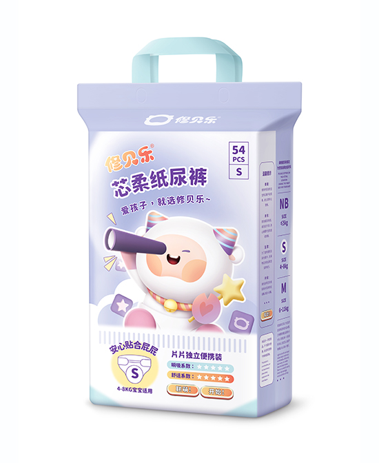 修贝乐芯柔纸尿裤S码.jpg