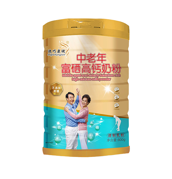 迪巧康健中老年富硒高钙奶粉.jpg