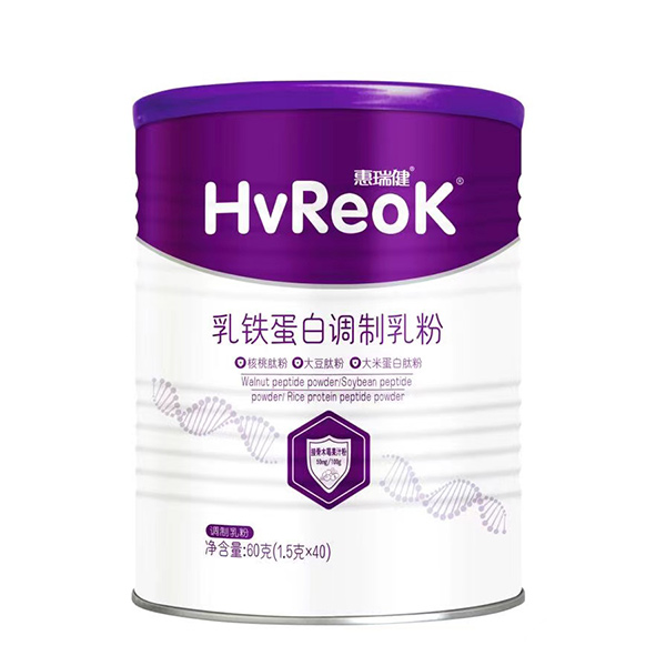 惠瑞健乳铁蛋白调制乳粉.jpg