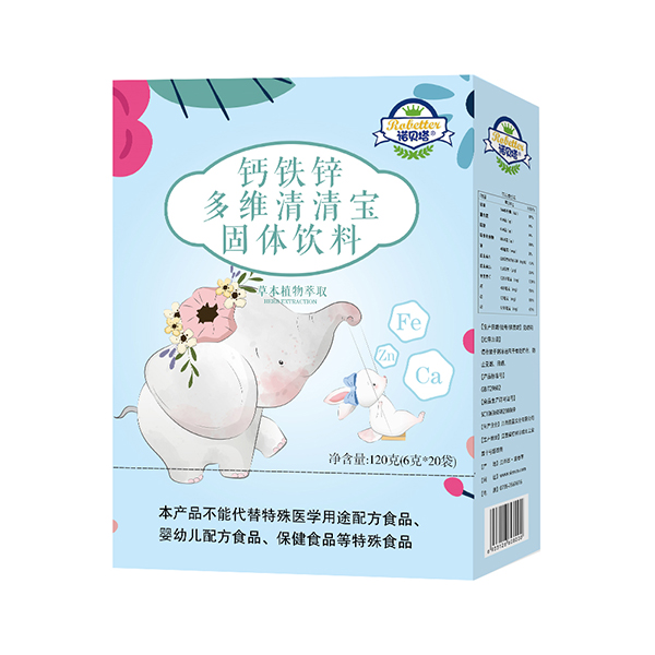 钙铁锌多维清清宝（纸盒）.jpg