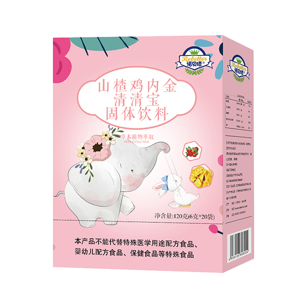 诺贝塔山楂鸡内金清清宝（纸盒）.jpg