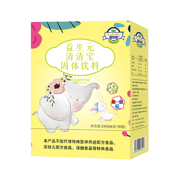 诺贝塔益生元清清宝（纸盒）.jpg