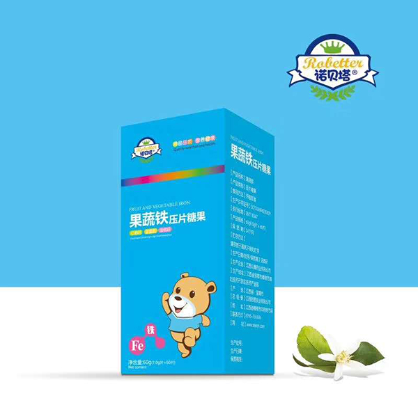 诺贝塔果蔬铁压片糖果.jpg