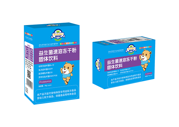 诺贝塔益生菌速溶冻干粉.jpg