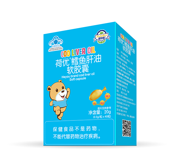 诺贝塔荷优鳕鱼肝油软胶囊.jpg