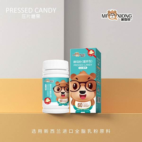 米奇熊酵母粉（富锌型）压片糖果.jpg