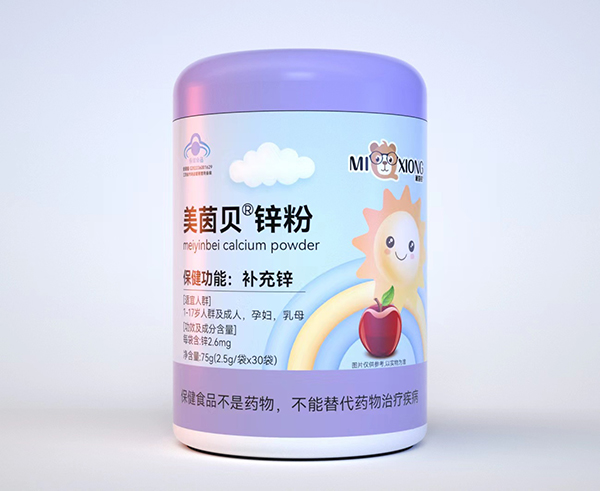米奇熊美茵贝锌粉.jpg