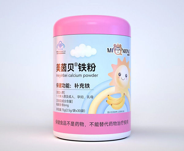 米奇熊美茵贝铁粉.jpg