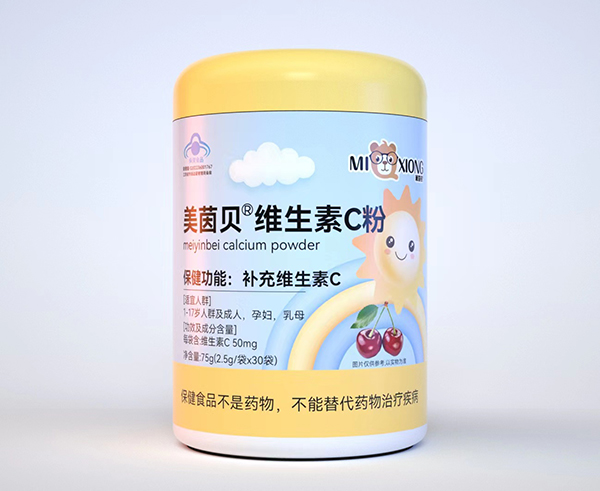 米奇熊美茵贝维生素C粉.jpg