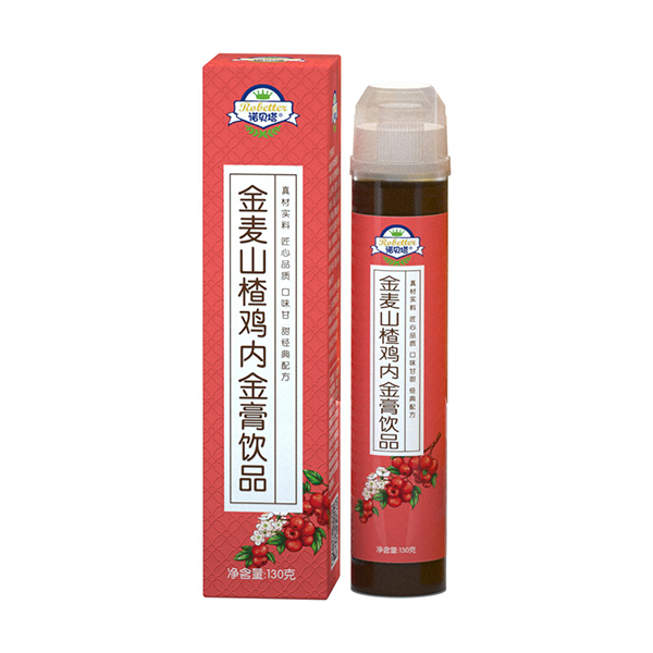 诺贝塔金麦山楂鸡内金膏饮品.jpg