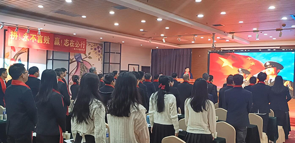 施贝安健康集团2023年度营销大会11.jpg