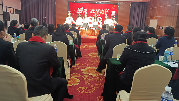 施贝安健康集团2023年度营销大会9.jpg