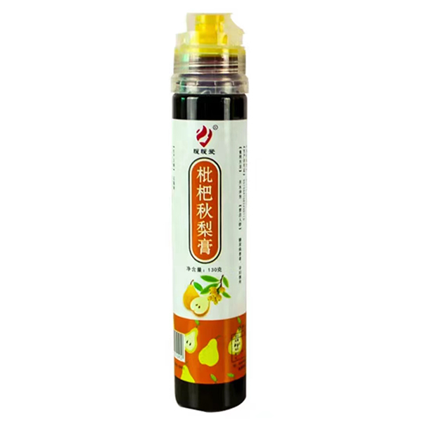 暖暖爱枇杷秋梨膏.jpg