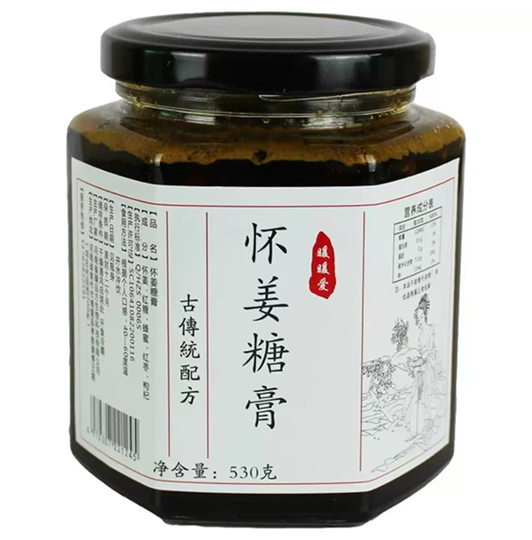 暖暖爱怀姜糖膏.jpg