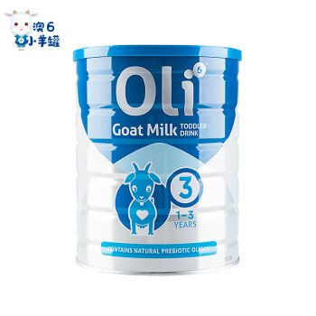 Oli6(颖睿) 儿童配方羊奶粉.jpg