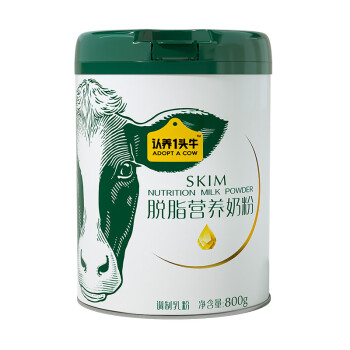 认养一头牛脱脂营养奶粉.jpg