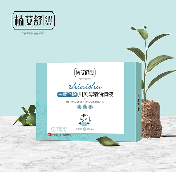 植艾舒三爱倍护川贝母精油滴液.jpg