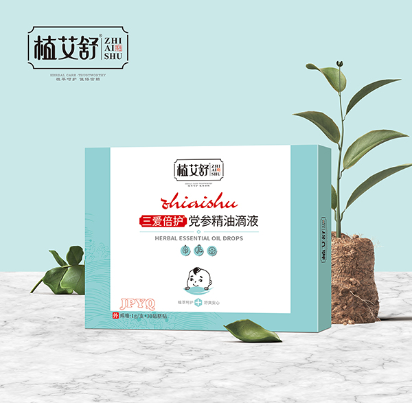 植艾舒三爱倍护党参精油滴液.jpg