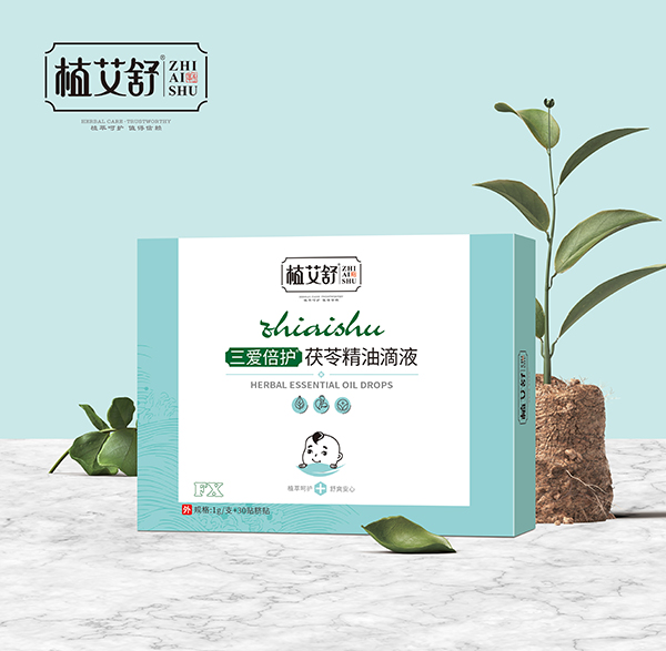 植艾舒三爱倍护茯苓精油滴液.jpg