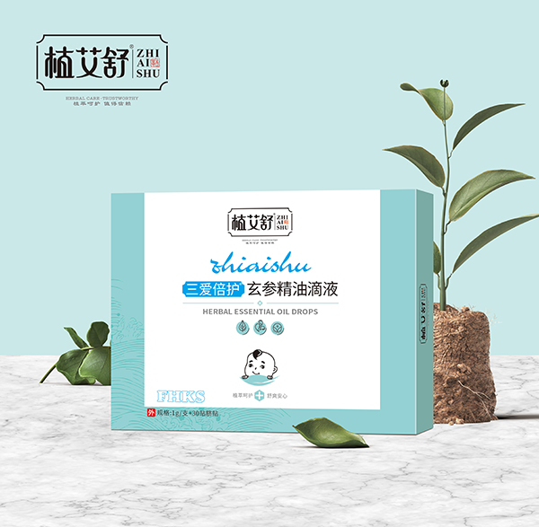 植艾舒三爱倍护玄参精油滴液.jpg