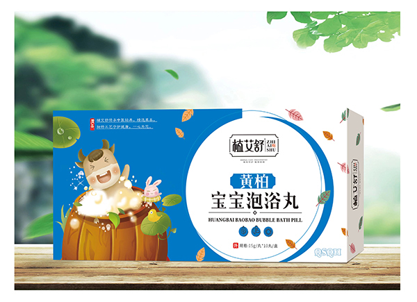 植艾舒黄柏宝宝泡浴丸.jpg