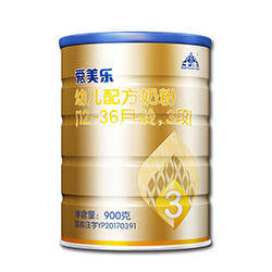 大庆爱美乐奶粉3段.jpg