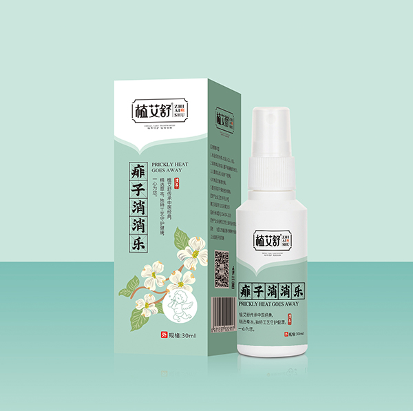 植艾舒痱子消消乐.jpg