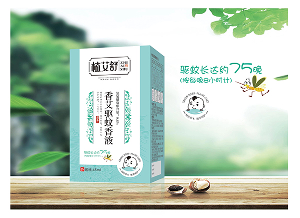 植艾舒香艾驱蚊香液 单瓶.jpg