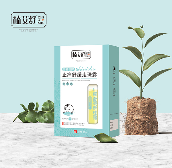 植艾舒三爱倍护止痒舒缓走珠露.jpg