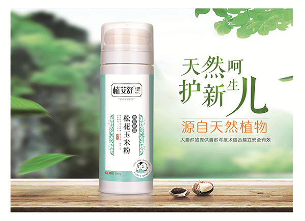 植艾舒松花玉米粉.jpg