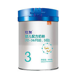 爱美乐仕加奶粉3段.jpg