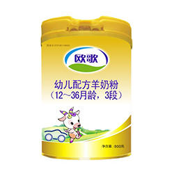 欧歌羊奶粉3段.jpg