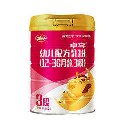 龙丹卓享奶粉3段.jpg