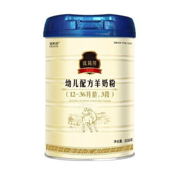 欧莉莎幼儿配方羊奶粉3段.jpg