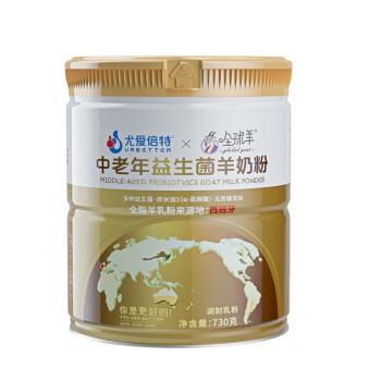 尤爱倍特中老年益生菌羊奶粉.jpg