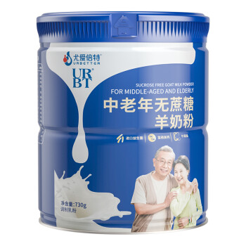 尤爱倍特中老年无蔗糖羊奶粉.jpg