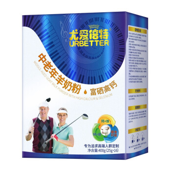 尤爱倍特中老年羊奶粉.jpg