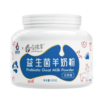 尤爱倍特全球羊益生菌羊奶粉.jpg