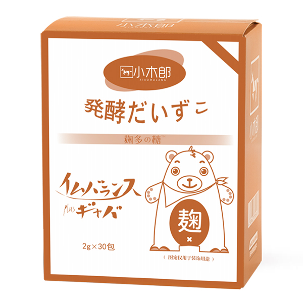 小木郎麴多糖.jpg