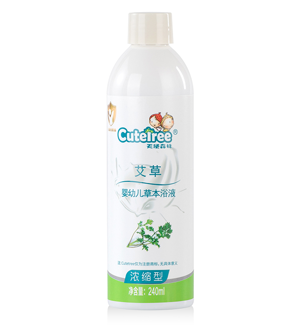 天使森林艾草婴幼儿草本浴液（浓缩型）.jpg