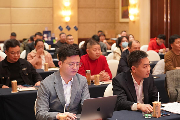 Homepro合普诺召开全国经销商大会5.png